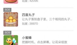 带你吃瓜山寨游戏,山寨游戏“带你吃瓜”背后的趣味与争议