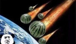 埋头吃瓜文案短句子